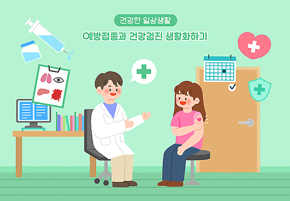 전신 PSD 라이프스타일 여자 남자 말풍선 일러스트 건강 주사기 말하기 앉기 손짓 성인 두명 연두색 문 건강관리 모니터 진료 환자 의사 달력 하트 장기 책상 방패 건강검진 서류판 십자모양 예방접종 자기관리 성인만 국내일러스트 모양 가구 신체 의학 의료기기 모션 관리 사람 생활 초록색 컴퓨터 사무용품 의료진 검사_조사 십자 접종 파일형식