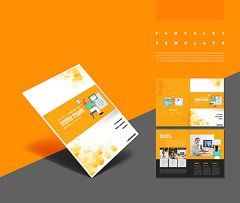 전신 템플릿 손 여자 남자 ZIP 회사 아이디어 앉기 팜플렛 여러명 상반신 20대 성인 신체부위 30대 노트북 주황색 한국인 가리킴 비즈니스맨 비즈니스우먼 상담 경영 성인만 인디자인 브랜딩 IDML PDF 이미지템플릿 컬러 다수 컨셉 비즈니스 모션 사람 동양인 손짓 청년 장년 전자제품 직장인 파일형식