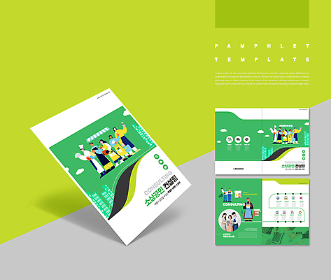 전신 템플릿 손 여자 남자 ZIP 중년 50대 서기 들기 빌딩 팜플렛 여러명 상반신 20대 신체부위 초록색 요리사 한국인 택배기사 상담 자영업 정비공 애견미용사 제빵사 인디자인 소상공인 IDML PDF 이미지템플릿 직업 컬러 다수 비즈니스 모션 사람 동양인 청년 성인 건물 경제 기술자 배달원 미용사 상인 파일형식