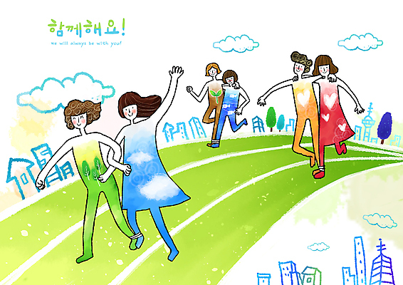 전신 PSD 구름 여자 남자 일러스트 어깨동무 협력 함께함 여러명 성인 건물 연두색 달리기 손들기 팔짱 트랙 이인삼각 성인만 국내일러스트 자연요소 건축물 포즈 다수 컨셉 모션 놀이 사람 초록색 파일형식