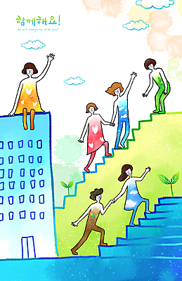 전신 PSD 구름 여자 남자 일러스트 함께함 앉기 빌딩 여러명 성인 손들기 새싹 걷기 계단 손잡기 도움 손내밀기 오르기 손인사 성인만 국내일러스트 자연요소 식물 다수 컨셉 모션 사람 손짓 건물 인사 파일형식