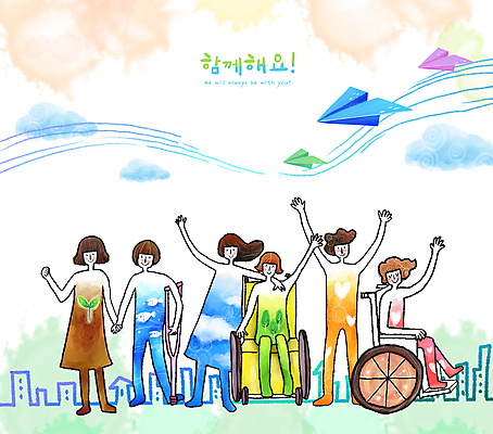 전신 PSD 구름 여자 남자 일러스트 어깨동무 함께함 서기 앉기 여러명 성인 손들기 손잡기 파이팅 주먹 만세 장애인 종이비행기 휠체어 손인사 목발 장애 성인만 국내일러스트 자연요소 포즈 다수 컨셉 의료기기 모션 사람 인사 종이접기 파일형식