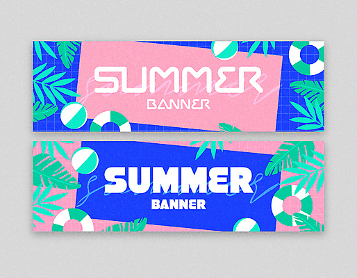 템플릿 배너 배너템플릿 가로배너 분홍색 백그라운드 나뭇잎 프레임 사람없음 여름 파란색 현수막 풀잎 비치볼 격자 튜브 열대잎 트로피컬아트 배너세트 AI파일 계절 컬러 잎 무늬 공 바캉스용품 가로 세트 풀_식물 그림 파일형식 벡터