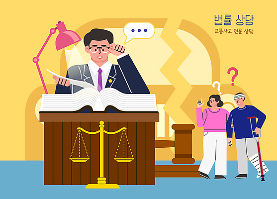 전신 여자 남자 말풍선 일러스트 자동차 상반신 성인 세명 손상 환자 물음표 스탠드 잡기 상처 교통사고 법률가 상담 법 의사봉 양팔저울 단상 목발 변호사 깁스 법전 부상자 부축 성인만 국내일러스트 AI파일 직업 기호 육상교통 컨셉 의학 의료기기 모션 조명 저울 사람 책 의료용품 사건 파일형식 벡터