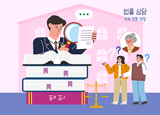 전신 여자 노년 남자 종이 할머니 말풍선 일러스트 돋보기 주택 윙크 들기 손짓 여러명 상반신 성인 물음표 법률가 확인 상담 문서 법 양팔저울 변호사 법전 북마크 상속 국내일러스트 AI파일 직업 기호 다수 모션 표정 저울 사람 건물 책 파일형식 벡터