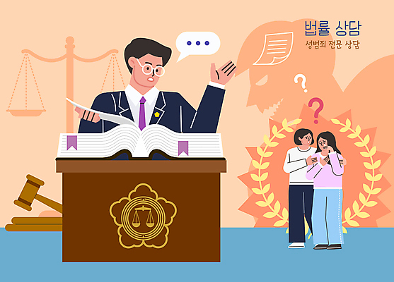 전신 식물 여자 남자 실루엣 말풍선 일러스트 서기 손짓 상반신 성인 세명 물음표 잡기 법률가 눈물 상담 문서 법 의사봉 양팔저울 단상 변호사 감싸기 법전 북마크 성범죄 피해자 성인만 국내일러스트 AI파일 직업 기호 감정 모션 촬영기법 저울 사람 책 피해 범죄 파일형식 벡터