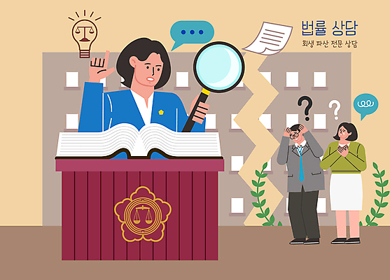 전신 식물 여자 남자 말풍선 일러스트 전구 돋보기 손짓 상반신 성인 건물 세명 손상 물음표 가리킴 좌절 법률가 눈물 상담 문서 법 양팔저울 단상 변호사 파산 법전 성인만 국내일러스트 AI파일 직업 건축물 기호 감정 컨셉 모션 저울 사람 책 금융 파일형식 벡터