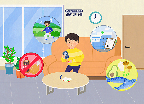 전신 PSD 남자 화분 시계 일러스트 창문 청진기 탁자 병원 들기 앉기 성인 두명 소파 달리기 조깅 펜 문 건강관리 공책 치킨 버섯 금지 확인 예방 콜라 닭다리 아보카도 당뇨병 진료기록부 혈당 혈당계 성인남자만 국내일러스트 가구 의자 과일 의학 의료기기 모션 문구용품 건강 관리 사람 운동 필기구 진료 의료용품 혈액 질병 탄산음료 닭고기요리 남자만 성인만 파일형식