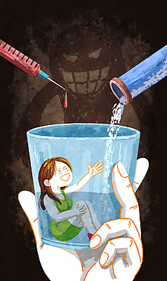 전신 PSD 손 여자 실루엣 일러스트 주류 주사기 한명 들기 앉기 성인 신체부위 범죄 붓기 중독 웅크림 손뻗기 마약 마약중독 마약중독자 몬스터 소주잔 환각 성인여자한명만 국내일러스트 1 음료 술잔 의료기기 모션 촬영기법 사람 소주 증상 여자한명만 성인여자만 파일형식