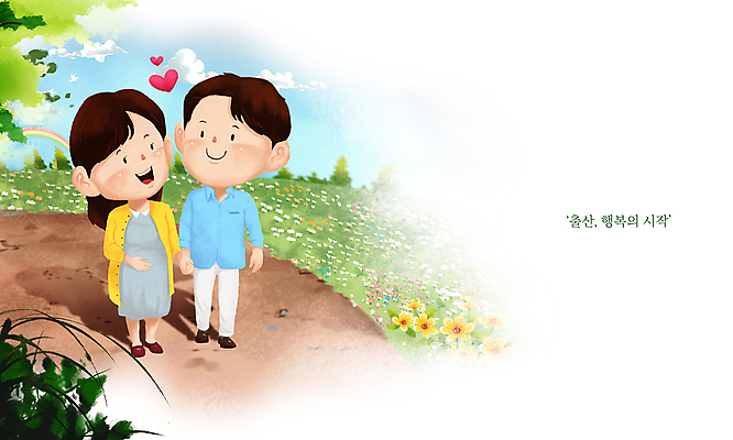 전신 PSD 구름 부부 여자 남자 꽃 행복 여유 무지개 꽃밭 일러스트 사랑 성인 두명 걷기 손잡기 화목 다정 산책 임산부 기쁨 산책로 하트 즐거움 성인만 국내일러스트 자연요소 모양 식물 커플 감정 길 컨셉 모션 휴식 사람 임신 파일형식