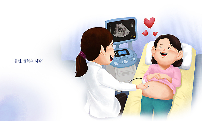 PSD 여자 행복 일러스트 의료기기 앉기 상반신 성인 두명 눕기 화목 다정 임산부 임신 기쁨 진료 환자 의사 하트 확인 산부인과 태아 병원침대 초음파검사 초음파사진 성인여자만 국내일러스트 모양 감정 컨셉 의학 모션 병원 사람 의료진 침대 검사_조사 여자만 성인만 파일형식
