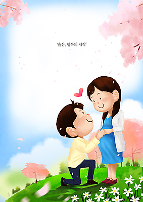 전신 PSD 나무 구름 부부 여자 남자 꽃 행복 일러스트 가족 사랑 서기 초원 성인 두명 손잡기 화목 다정 임산부 기쁨 하트 벚나무 무릎꿇기 성인만 국내일러스트 자연요소 모양 식물 커플 감정 컨셉 관계 모션 사람 임신 벚꽃 파일형식