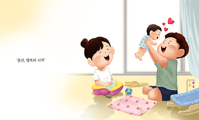 전신 PSD 부부 여자 남자 행복 일러스트 공 가족 사랑 웃음 들기 앉기 세명 장난감 화목 다정 기쁨 육아 하트 아기 커튼 젖병 담요 토끼인형 모빌 돌봄 아기침대 들어올리기 국내일러스트 모양 커플 감정 인형 컨셉 관계 모션 표정 사람 아기용품 침대 토끼 파일형식