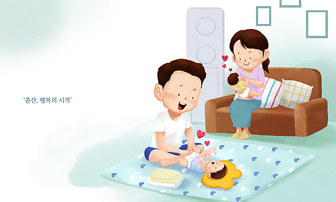 전신 PSD 부부 여자 남자 행복 하늘색 쿠션 일러스트 가족 안기 사랑 앉기 성인 두명 소파 눕기 화목 다정 카펫 기쁨 육아 하트 아기 에어컨 기저귀 국내일러스트 모양 커플 감정 컨셉 의자 관계 모션 사람 파란색 아기용품 가전제품 파일형식