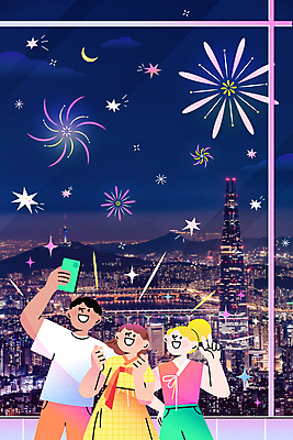 백인 여자 남자 허리손 흑인 야경 일러스트 창문 밤하늘 함께함 폭죽 불꽃놀이 들기 동양인 상반신 성인 세명 여름 친구 반짝임 스마트폰 여행객 초승달 한복 셀프카메라 브이 손하트 국내여행 성인만 잠실 국내일러스트 AI파일 서양인 한국전통 계절 여행 포즈 컨셉 관계 모션 놀이 하늘 서울 사람 인종 손짓 핸드폰 스마트기기 사진촬영 달 야간 전통의상 파일형식 벡터 풍경_경치