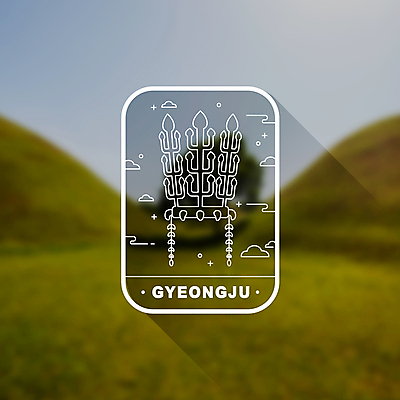 구름 선 라인일러스트 일러스트 왕관 사람없음 라벨 흰색 라인아트 금관 랜드마크 천마총 국내일러스트 AI파일 자연요소 컬러 프레임 경주_경상북도 파일형식 벡터