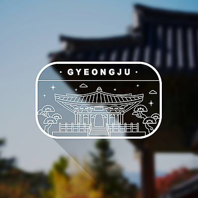 구름 한국전통 선 라인일러스트 일러스트 사람없음 라벨 흰색 경주 소나무 라인아트 대종 랜드마크 국내일러스트 AI파일 자연요소 나무 전통 컬러 프레임 한국 경상북도 파일형식 벡터