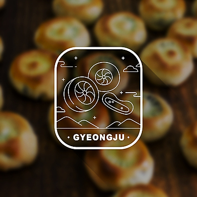 구름 선 빵 라인일러스트 일러스트 디저트 산 사람없음 라벨 흰색 경주 라인아트 특산물 경주빵 국내일러스트 AI파일 자연요소 음식 컬러 프레임 경상북도 파일형식 벡터