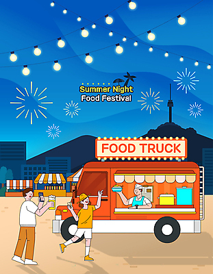 전신 여자 남자 일러스트 밤하늘 산 맥주 폭죽 불꽃놀이 서기 들기 손짓 상반신 성인 세명 여름 스마트폰 축제 야간 국수 노점상 남산타워 알전구 야시장 푸드트럭 성인만 국내일러스트 AI파일 자연요소 계절 음식 전구 모션 놀이 하늘 주류 사람 핸드폰 스마트기기 트럭 면류 시장 남산 파일형식 벡터