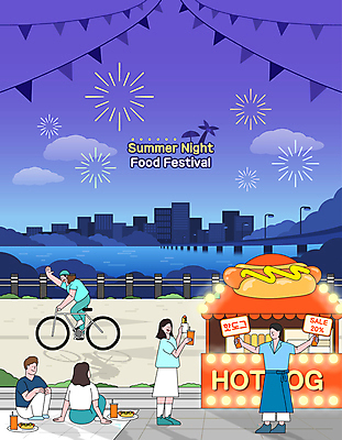 전신 구름 여자 남자 음료 일러스트 밤하늘 폭죽 불꽃놀이 서기 들기 앉기 여러명 성인 건물 여름 울타리 강 손들기 자전거 보라색 축제 팻말 승차 야간 종업원 돗자리 콜라 핫도그 노점상 가랜드 야시장 가교 성인만 국내일러스트 AI파일 자연요소 직업 건축물 계절 음식 컬러 다수 모션 놀이 하늘 프레임 패스트푸드 사람 담장 바이크 시장 파티용품 탄산음료 파일형식 벡터