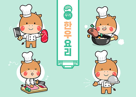 동물캐릭터 여러마리 일러스트 노래 요리사모자 윙크 스테이크 요리 미소 들기 손짓 사람없음 눈감음 요리사 소고기 소 자르기 재료손질 족자 볶음밥 요리중 한우 식칼 소캐릭터 민트색 쟁반덮개 웍 월간캐릭터 일러캐릭터 AI파일 동물 직업 캐릭터 모자_잡화 음악 음식 컬러 다수 포유류 모션 주방용품 서양음식 표정 육류 덮개 손질 파일형식 벡터
