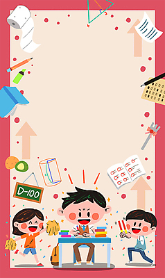 전신 PSD 여자 남자 교복 화살표 남학생 분홍색 포크 일러스트 응원 청소년 떡 프레임 서기 앉기 책 세명 학습 연필 칠판 수능 응원용품 집중 수험생 원기둥 형광펜 응원수술 D-100 두루마리화장지 열공 십대만 카피스페이스 응원봉 국내일러스트 학생 식기 옷 교육 컬러 컨셉 모션 고등학생 학용품 사람 필기구 펜 공백 시험 원형 화장지 오브젝트 디데이 파일형식
