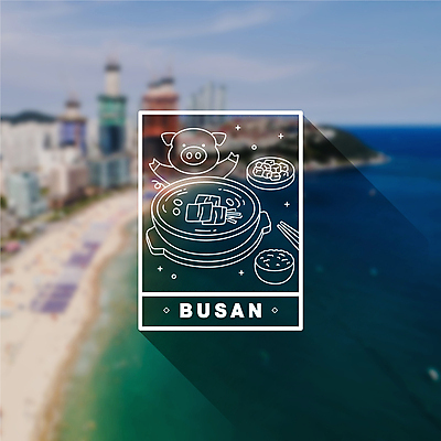 한마리 한식 라인일러스트 일러스트 사람없음 라벨 만세 돼지 깍두기 라인아트 부산 공기밥 국밥 돼지국밥 국내일러스트 AI파일 1 선 음식 포유류 모션 밥 김치 프레임 한국 파일형식 벡터