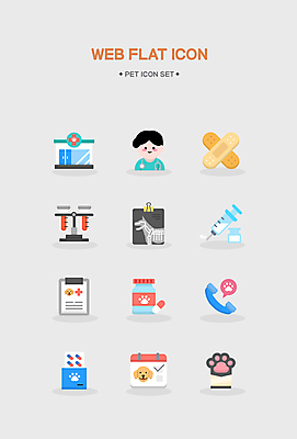 아이콘 남자 엑스레이 주사기 한명 상반신 성인 알약 진료 달력 반창고 약병 전화기 시험관 붕대 발바닥 예약 동물병원 수의사 개발바닥 시험관대 진료기록부 성인남자한명만 2D아이콘 AI파일 1 의학 의료기기 발 병원 실험기구 사람 약 의사 의료용품 병_담는 남자한명만 성인남자만 파일형식 벡터