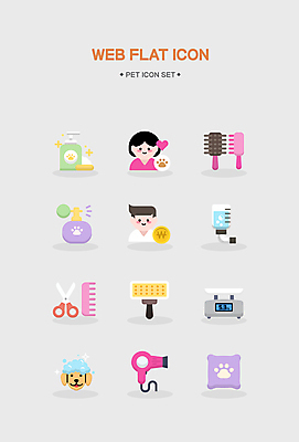 아이콘 한마리 여자 남자 쿠션 상반신 성인 두명 동전 목욕 거품 하트 강아지 드라이어 미용사 향수 체중계 미용가위 애견미용 애견미용사 애견빗 펫케어 성인만 애견샴푸 2D아이콘 AI파일 모양 직업 1 돈 가위_도구 관리 사람 반려동물 뷰티 청결 화장품 미용용품 개 애견용품 파일형식 벡터