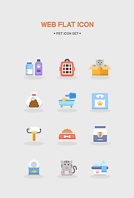 아이콘 모래 두마리 욕조 사람없음 상자 고양이 거품 젖병 삽 체중계 로션 변 먹이그릇 배변봉투 반려묘 애묘용품 캔사료 롤클리너 2D아이콘 켄넬 반려용품 AI파일 그릇 2 포유류 봉투 반려동물 화장품 아기용품 먹이 청소도구 오브젝트 파일형식 벡터