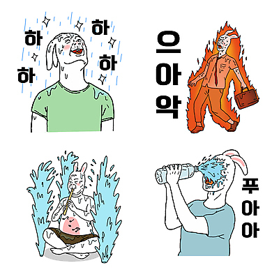 연주 서류가방 여러마리 일러스트 물놀이 불 휴가 서기 웃음 들기 앉기 사람없음 여름 세트 눈감음 올려보기 토끼 비즈니스맨 비 유머 더위 시원함 생수 분수 토끼캐릭터 피리 코믹 튀는물 카툰스타일 짤방 계묘년 국내일러스트 AI파일 자연요소 계절 남자 감정 음악 동물캐릭터 다수 가방 비즈니스 포유류 모션 놀이 날씨 표정 반려동물 직장인 목관악기 물병 액체표현 스플래쉬 파일형식 벡터 2023년 유행어