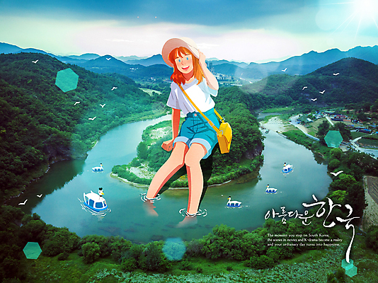 전신 PSD 구름 모자 여자 일러스트 캘리그라피 휴식 산 한국 한명 앉기 성인 여름 강 태양 국내여행 발담그기 영월 오리배 선박 성인여자한명만 영월10경 국내일러스트 자연요소 1 잡화 계절 아시아 여행 컨셉 수상교통 모션 사람 강원도 여자한명만 성인여자만 파일형식