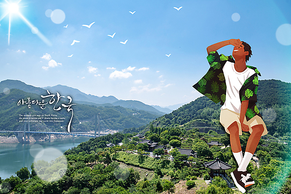 전신 PSD 외국인 구름 남자 흑인 일러스트 캘리그라피 조류 하늘 산 한명 앉기 성인 햇빛 태양 올려보기 국내여행 하와이안 성인남자한명만 청풍호 청풍대교 국내일러스트 자연요소 서양인 동물 1 패션 호수 여행 모션 사람 인종 다리_건축물 충청북도 제천 남자한명만 성인남자만 파일형식