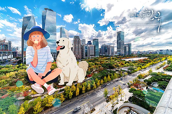 전신 PSD 외국인 구름 한마리 여자 일러스트 캘리그라피 하늘 휴식 아이스크림 한국 한명 들기 앉기 성인 여름 고층빌딩 강아지 먹기 국내여행 여의도 여의도공원 성인여자한명만 전경 국내일러스트 자연요소 1 계절 공원 아시아 여행 컨셉 모션 디저트 서울 사람 인종 풍경 빌딩 반려동물 개 여자한명만 성인여자만 파일형식 탑뷰