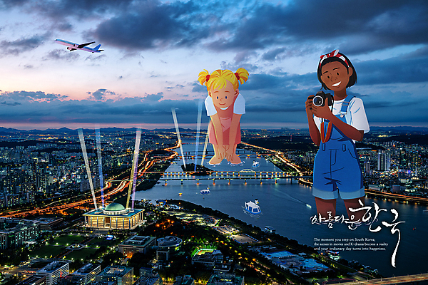 PSD 외국인 구름 여자 어린이 흑인 일러스트 캘리그라피 하늘 비행기 숙이기 서기 들기 소녀 상반신 두명 카메라 일몰 도시 저녁 한강 국회의사당 국내여행 여의도 한강다리 소녀만 내려보기 국내일러스트 자연요소 서양인 여행 포즈 항공교통 모션 대중교통 서울 사람 인종 전자제품 노을 다리_건축물 야간 랜드마크 여자만 어린이만 파일형식