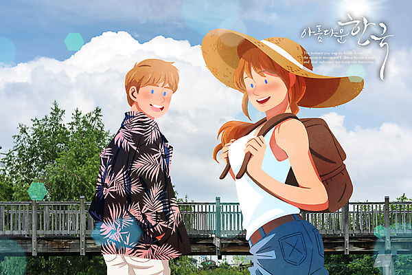 PSD 외국인 구름 모자 여자 남자 가방 일러스트 캘리그라피 하늘 한국 상반신 성인 두명 여름 햇빛 태양 뒤돌아보기 주머니손 국내여행 하와이안 가교 성인만 국내일러스트 자연요소 건축물 잡화 계절 패션 아시아 여행 모션 사람 인종 파일형식