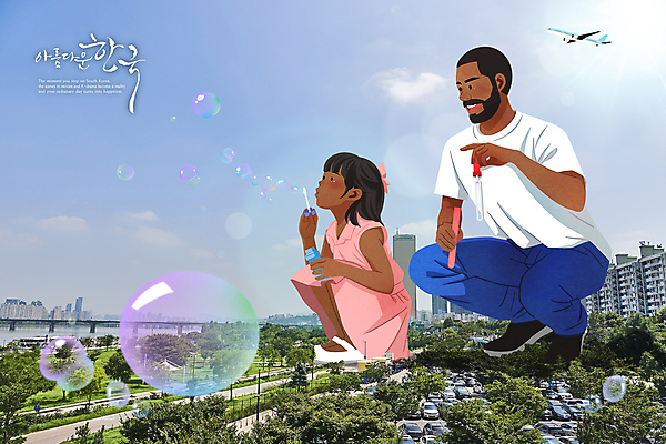 전신 PSD 외국인 구름 공원 여자 남자 어린이 흑인 일러스트 캘리그라피 비행기 한국 앉기 소녀 성인 두명 여름 햇빛 비눗방울 불기 웅크림 비눗방울놀이 국내여행 부녀 국내일러스트 자연요소 서양인 계절 공공시설 딸 아시아 여행 가족 항공교통 모션 놀이 대중교통 사람 인종 태양 아빠 파일형식