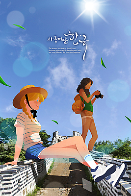 전신 PSD 외국인 구름 여자 여유 흑인 일러스트 캘리그라피 휴식 나뭇잎 한국 서기 들기 앉기 성인 두명 여름 햇빛 태양 카메라 맑음 국내여행 성인여자만 국내일러스트 자연요소 서양인 계절 감정 아시아 여행 컨셉 잎 모션 날씨 사람 인종 전자제품 여자만 성인만 파일형식