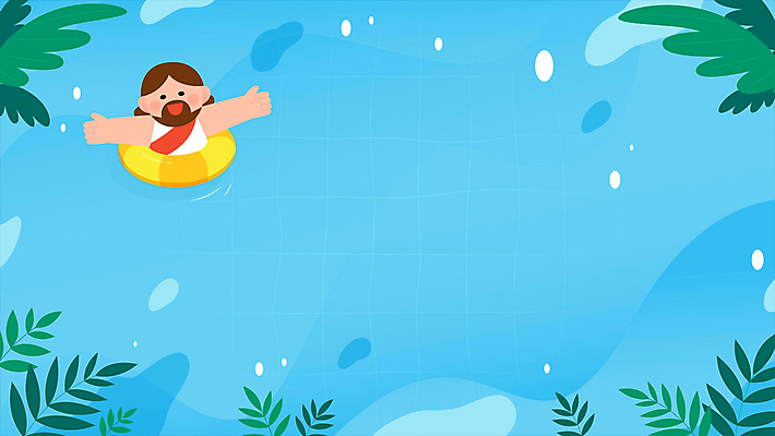 남자 기독교 하늘색 잎 팔벌리기 수영장 한명 상반신 성인 여름 예수 손인사 성경학교 튜브 여름성경학교 야자수잎 성인남자한명만 카피스페이스 트로피컬아트 모션그래픽 MP4 MOV 식물 1 계절 종교 학교 모션 사람 파란색 공백 인사 신_종교 그림 동영상 남자한명만 성인남자만 파일형식 여름_계절