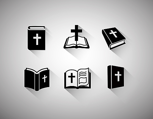 아이콘 기독교 십자가 사람없음 책 세트 교회 성경 심플 십자가모양 2D아이콘 AI파일 모양 종교 종교용품 종교건축 건물 파일형식 벡터