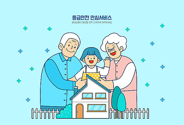 나무 여자 할아버지 노년 남자 할머니 어린이 하늘색 일러스트 가족 안기 손녀 주택 안전 소녀 상반신 세명 울타리 손들기 화목 서비스 국내일러스트 AI파일 식물 컨셉 관계 모션 사람 성인 건물 파란색 담장 손주 파일형식 벡터