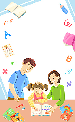 PSD 여자 어린이교육 남자 어린이 일러스트 가족 색연필 함께함 소녀 상반신 성인 책 세명 학습 부모 연필 가리킴 기록 수학 계산 상패 지우개 문제집 사칙연산 칭찬 쓰다듬기 카피스페이스 국내일러스트 교육 컨셉 교과목 관계 모션 학용품 사람 손짓 필기구 공백 상_우승 파일형식