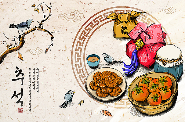 PSD 한국전통 낙엽 일러스트 캘리그라피 조류 붓터치 세마리 감 사람없음 전통문양 바구니 추석 나뭇가지 보자기 항아리 보따리 번짐 약과 한지배경 수정과 추석선물 풍요 국내일러스트 나무 동물 전통 문양 명절 음료 백그라운드 컨셉 잎 과일 한국 3 선물 전통음식 도자기 전통차 파일형식 천_직물 명절선물 효과