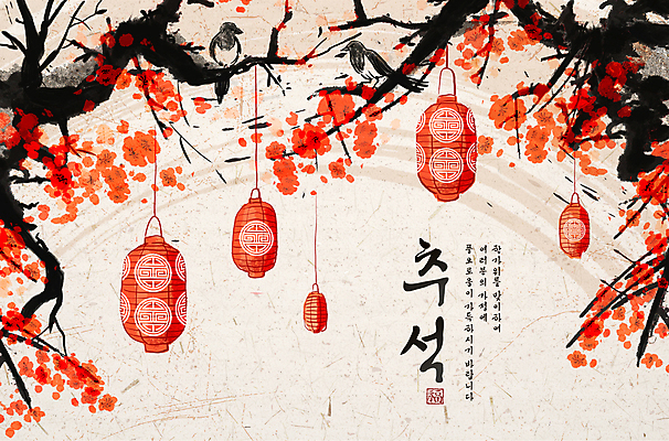 PSD 나무 한국전통 전통 꽃 일러스트 캘리그라피 조류 붓터치 사람없음 빨간색 추석 나뭇가지 연등 번짐 한지배경 풍요 국내일러스트 식물 동물 명절 컬러 백그라운드 컨셉 한국 등불 불교용품 파일형식 효과