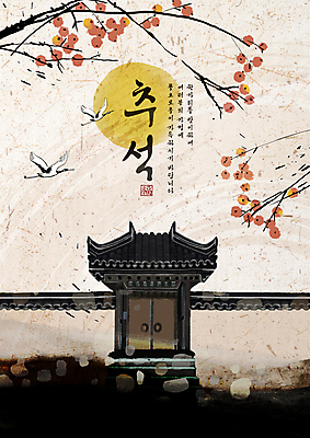 PSD 한국전통 두마리 일러스트 캘리그라피 붓터치 기와 기와집 사람없음 추석 학 보름달 나뭇가지 감나무 대문 번짐 한지배경 풍요 기와담장 국내일러스트 나무 전통 명절 백그라운드 컨셉 2 조류 한옥 한국 감 담장 문 달 파일형식 효과