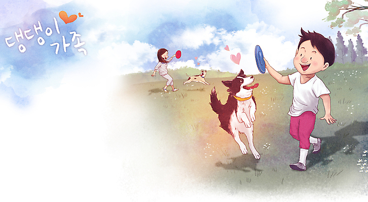 전신 PSD 나무 구름 여자 남자 반려견 두마리 일러스트 놀이 함께함 그림자 들기 초원 성인 두명 반려동물 달리기 점프 하트 강아지 즐거움 보더콜리 원반 원반던지기 성인만 국내일러스트 자연요소 모양 식물 동물 감정 스포츠용품 컨셉 2 모션 사람 개 콜리 파일형식