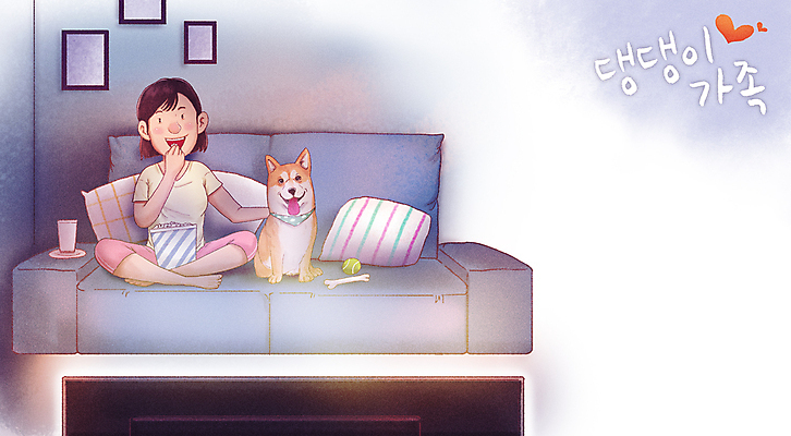 전신 PSD 한마리 여자 반려견 액자 쿠션 일러스트 공 휴식 함께함 한명 앉기 성인 컵 반려동물 소파 텔레비전 하트 강아지 먹기 영화 팝콘 개뼈다귀 영화감상 웰시코기 성인여자한명만 쓰다듬기 국내일러스트 시청하다 모양 동물 1 식기 컨셉 의자 모션 문화예술 사람 전자제품 감상 개 애견간식 여자한명만 성인여자만 파일형식