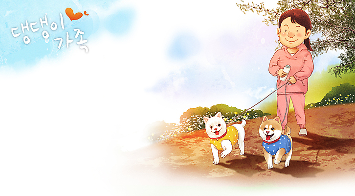 전신 PSD 나무 여자 꽃 반려견 두마리 일러스트 산 함께함 한명 들기 성인 반려동물 운동 걷기 산책 산책로 하트 강아지 목줄 텀블러 포메라니안 성인여자한명만 국내일러스트 모양 식물 동물 1 길 컨셉 2 모션 휴식 건강 사람 컵 개 여자한명만 성인여자만 파일형식 반려용품