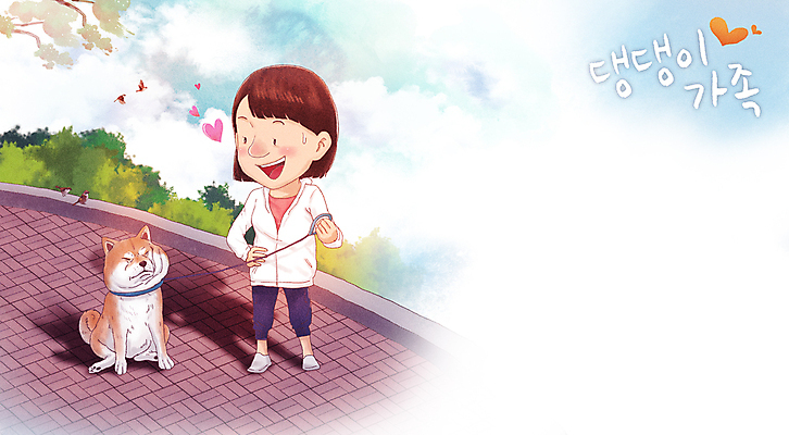 전신 PSD 구름 한마리 여자 반려견 일러스트 함께함 한명 서기 앉기 성인 반려동물 산책 산책로 하트 잡기 풀 강아지 심술 참새 목줄 당황 반항 고집 성인여자한명만 시바견 국내일러스트 자연요소 모양 식물 동물 1 감정 길 컨셉 모션 조류 휴식 사람 개 여자한명만 성인여자만 파일형식 반려용품