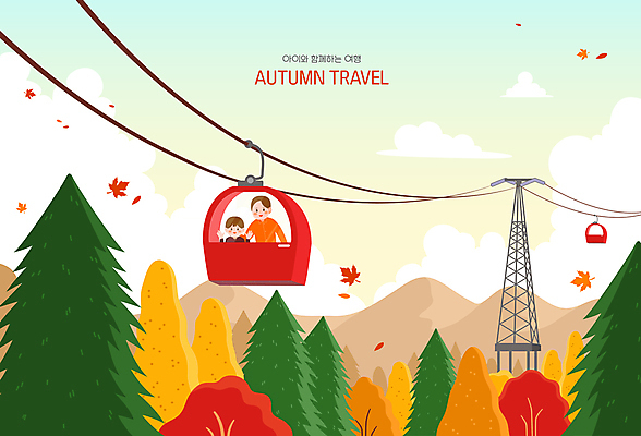 나무 구름 남자 어린이 여행 단풍 일러스트 하늘 단풍나무 휴식 산 소년 상반신 성인 두명 가을 승차 구경 힐링 케이블카 가을여행 부자지간 남자만 국내일러스트 AI파일 자연요소 식물 계절 아들 컨셉 잎 가족 모션 사람 아빠 파일형식 벡터 가을_계절